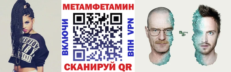 ссылка на мегу сайт  Нижняя Салда  это состав  где продают наркотики  АМФ Розовый 