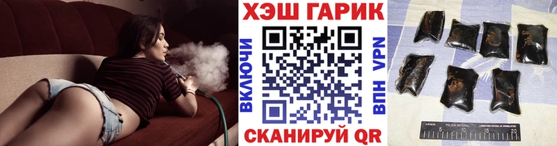 omg как войти  Нижняя Салда  Гашиш Изолятор 