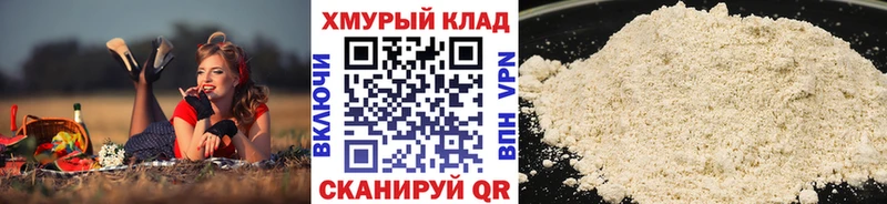 где найти наркотики  Нижняя Салда  это состав  Героин Афган 