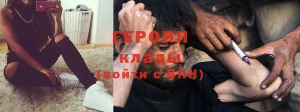 а пвп мука Армянск