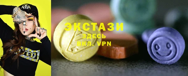 прущая мука Арсеньев