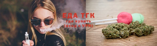 а пвп мука Армянск