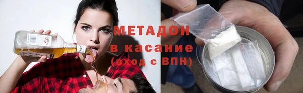 прущая мука Арсеньев