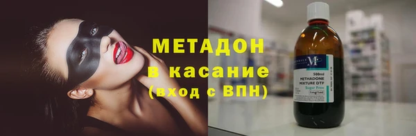 прущая мука Арсеньев