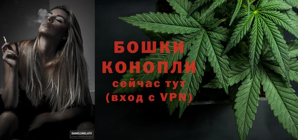 гидропоника Аркадак