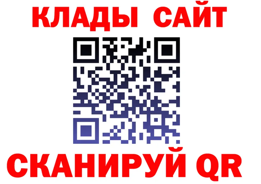 Canna-Cookies конопля как войти даркнет МЕГА Нижняя Салда