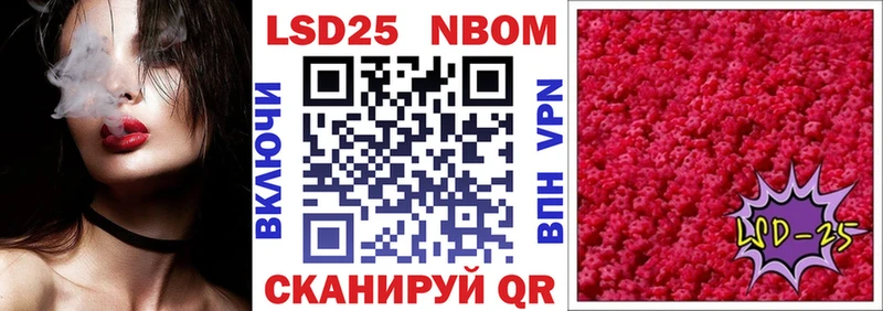 OMG сайт  где продают наркотики  Нижняя Салда  Наркотические марки 1,8мг 